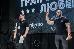 Фотограф Вадим Свирин